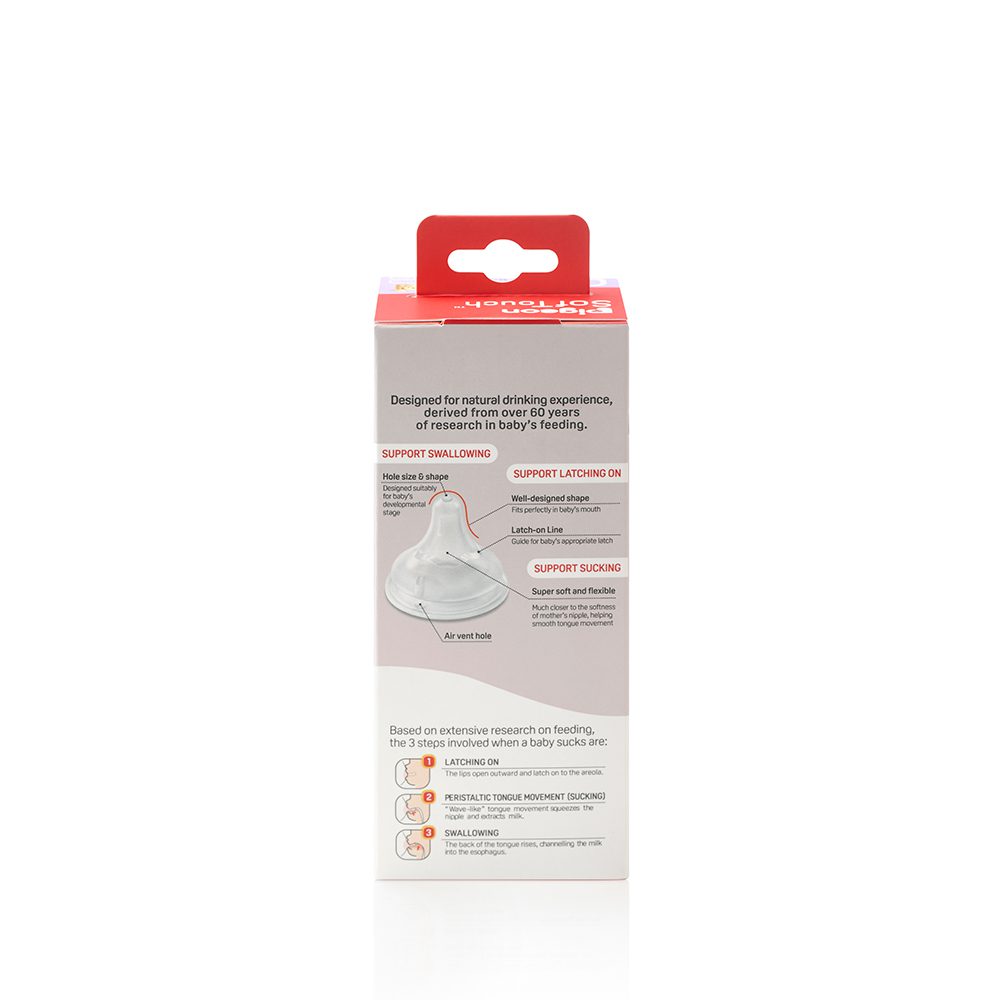 Softouch Wide Neck Feeder T-Ester 200ml Dewdrop