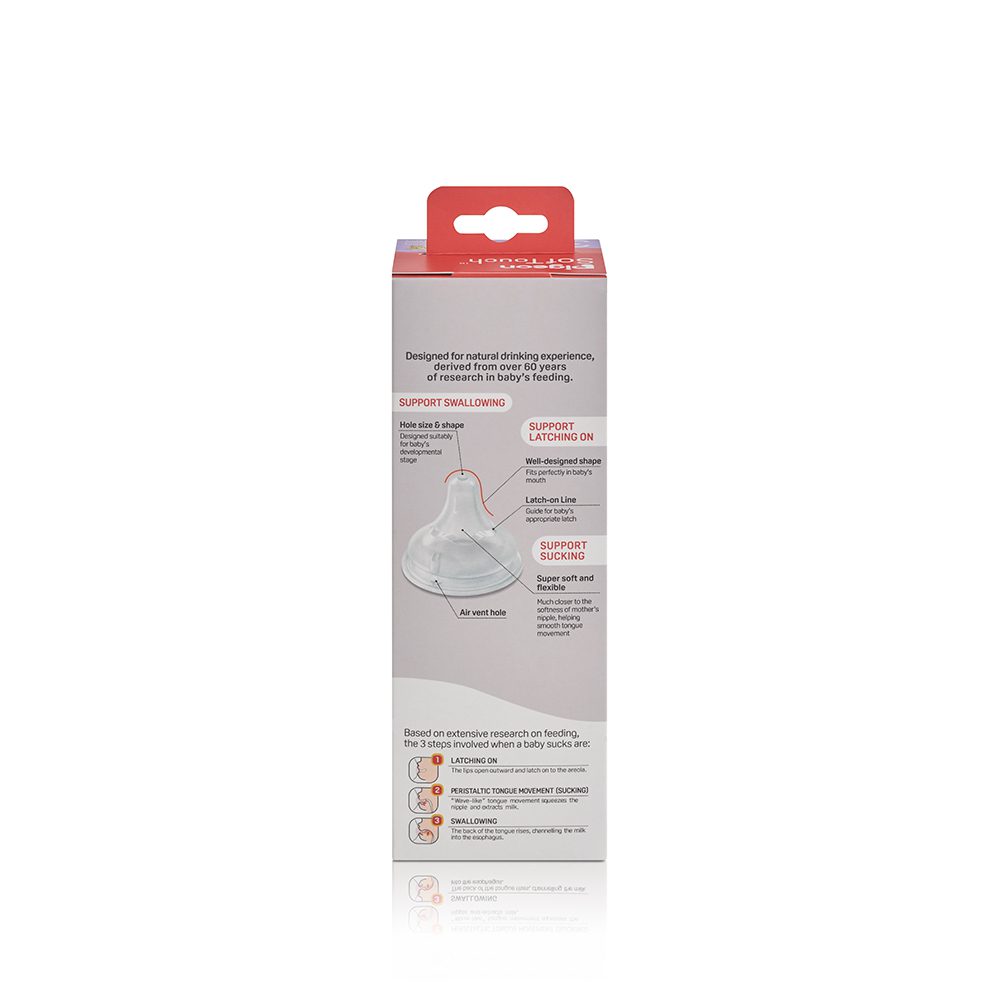 Softouch Wide Neck Feeder T-Ester 300ml Dewdrop