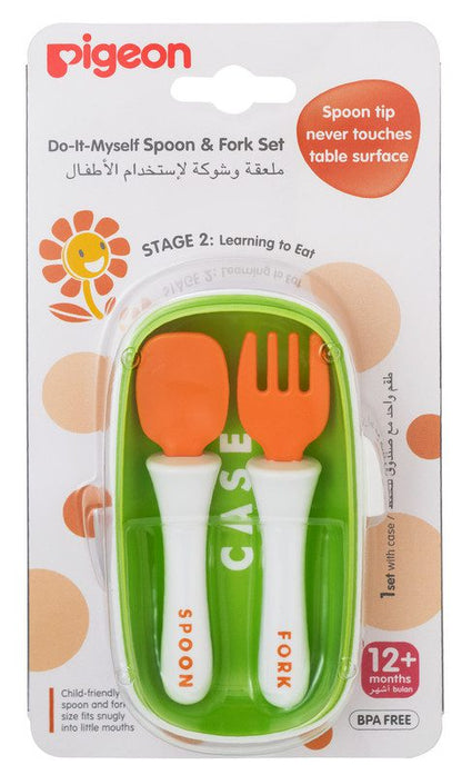 Do-It-Myself Spoon & Fork Set