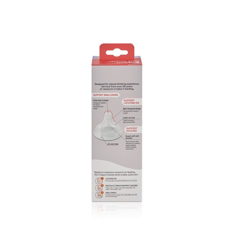 Softouch Wide Neck Feeder T-Ester 300ml Leaf