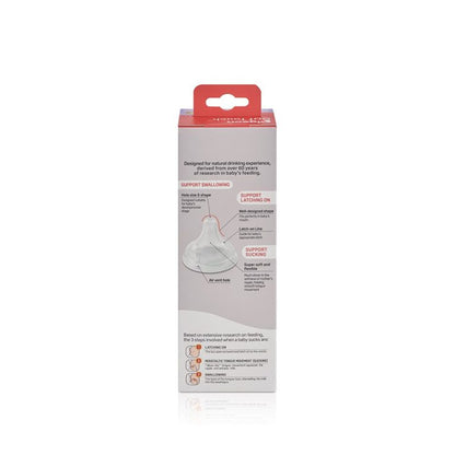 Softouch Wide Neck Feeder T-Ester 300ml Leaf