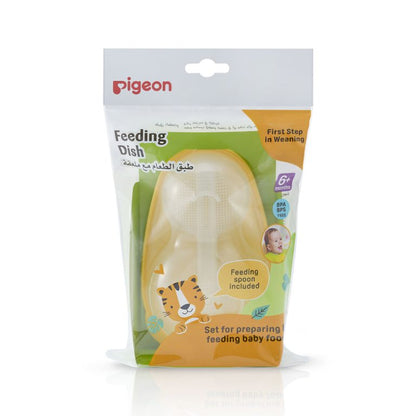PIGEON FEEDING DISH