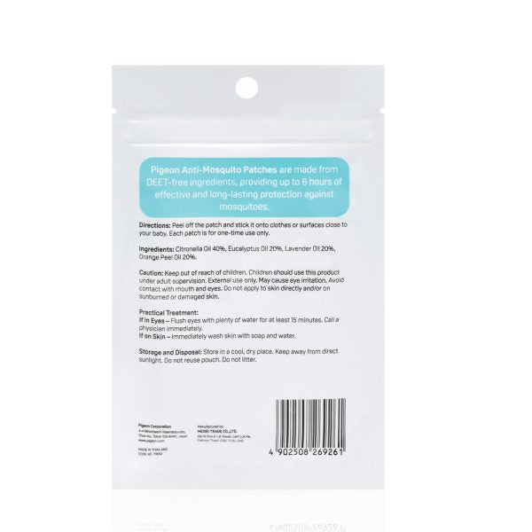 Anti-Mosquito Patch