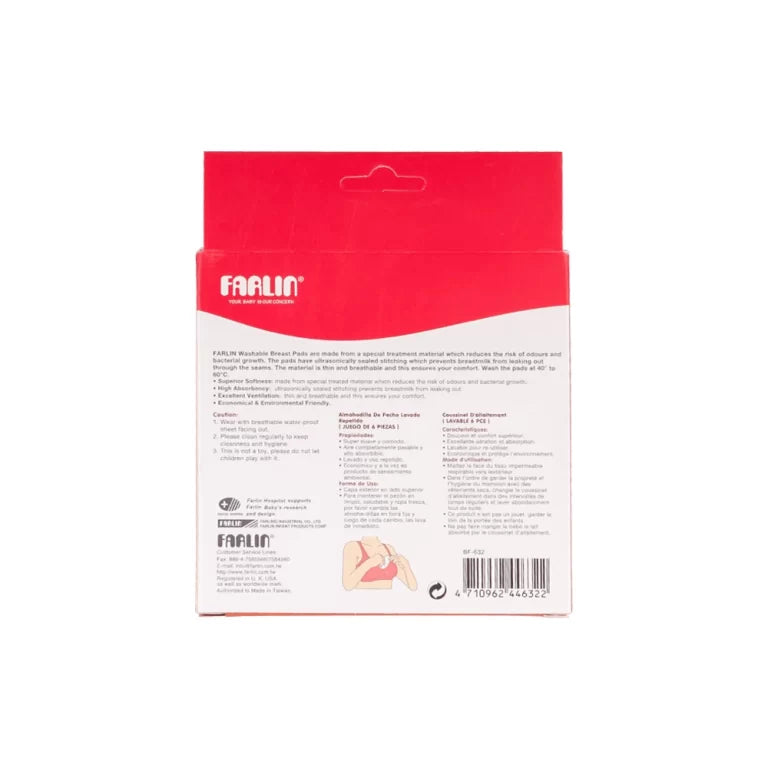 Washable Breast Pads 6 Pcs/Box