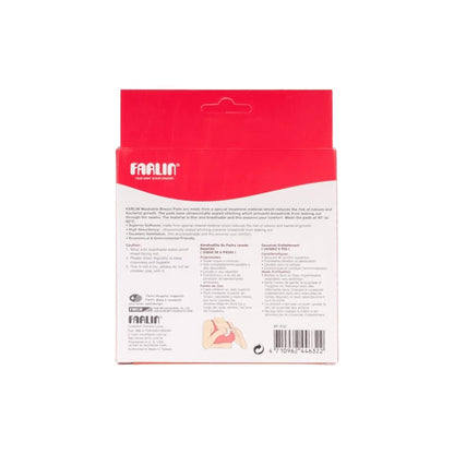 Washable Breast Pads 6 Pcs/Box