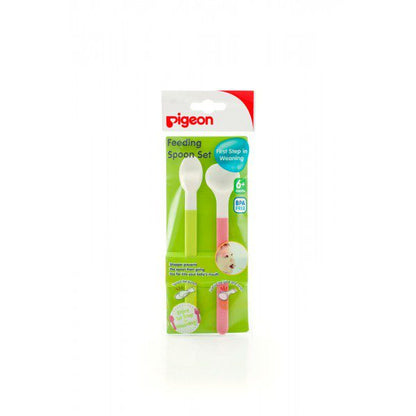Feeding Spoon Set