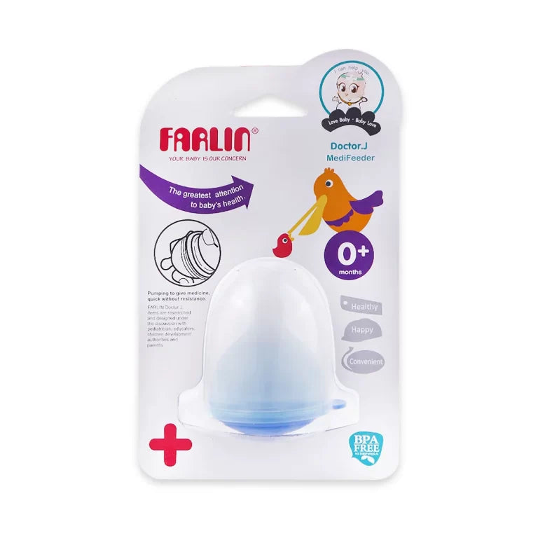 Farlin MediFeeder – Blue