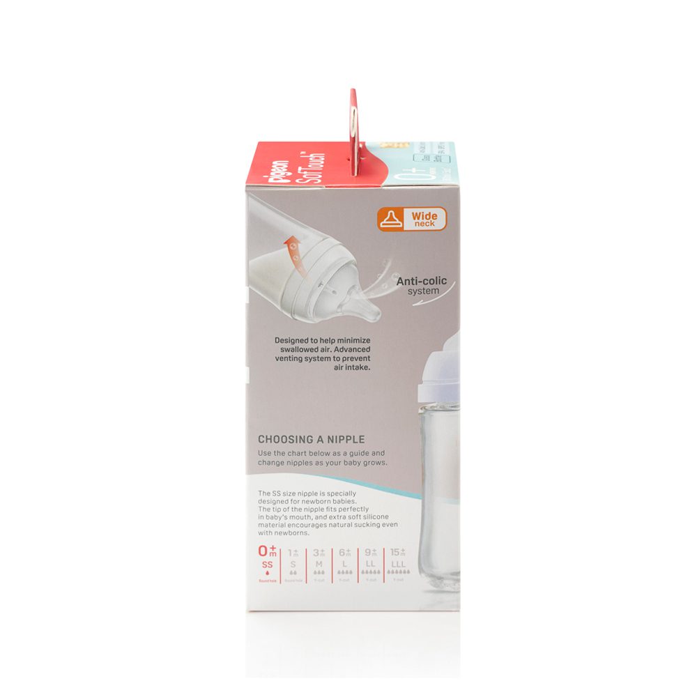 Softouch Wide Neck Glass Feeder 160ML