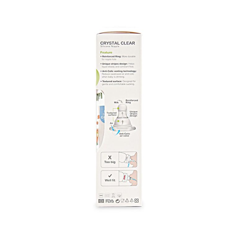 Glass Feeding Bottle 8Oz (Heat Resistant)
